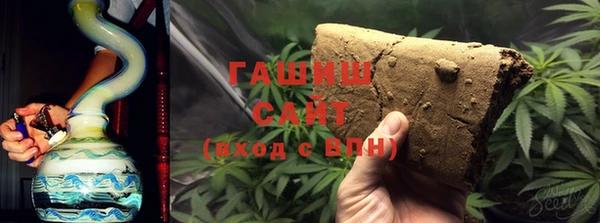 MDMA Бугульма